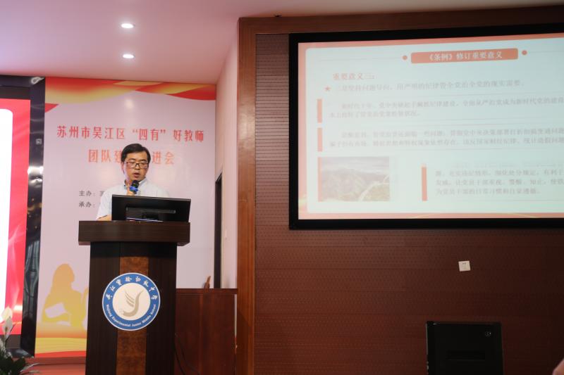 060A8448.JPG 060A8448.JPG