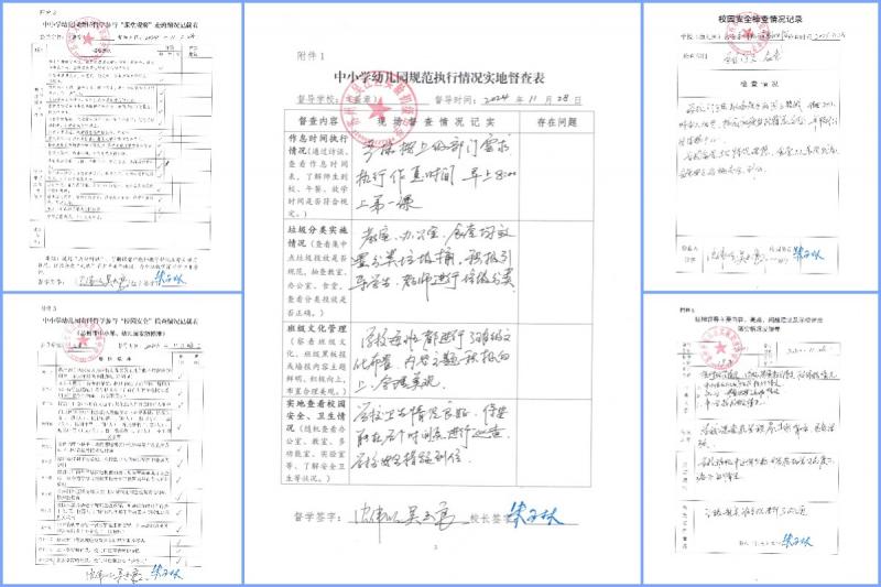未命名.jpg 未命名.jpg