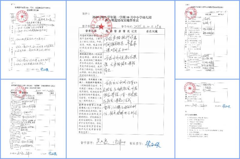 未命名.jpg 未命名.jpg