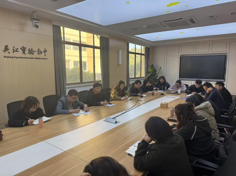 微信图片_20250126104822.jpg 微信图片_20250126104822.jpg