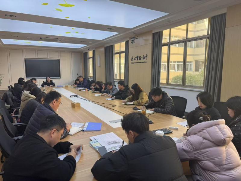 微信图片_20250126104851.jpg 微信图片_20250126104851.jpg