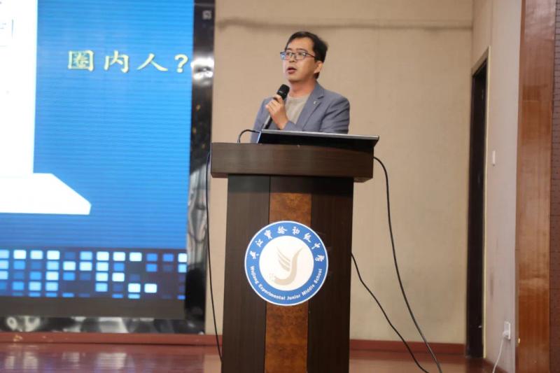 微信图片_20250210083720.jpg