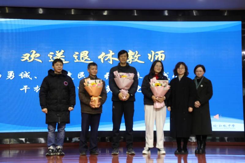 微信图片_20250210083715.jpg