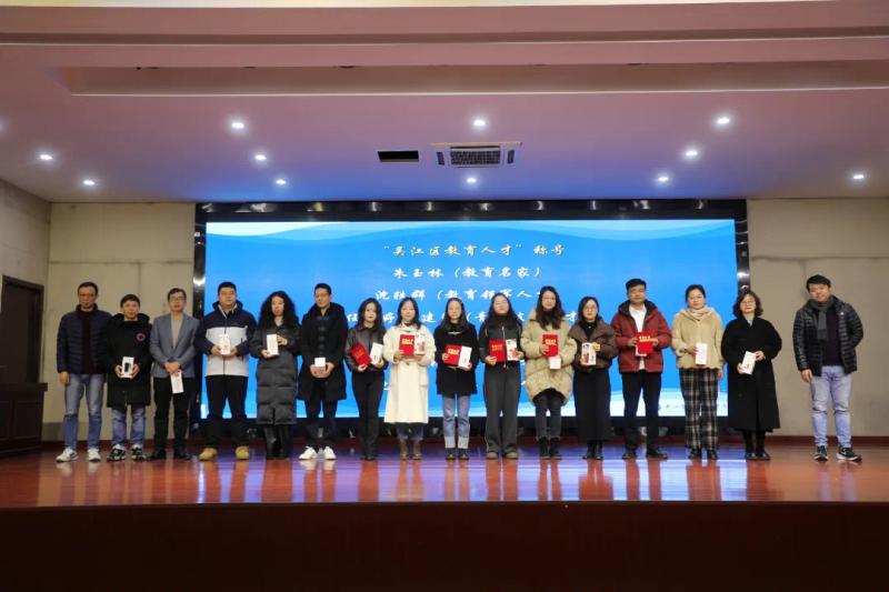 微信图片_20250210101748.jpg