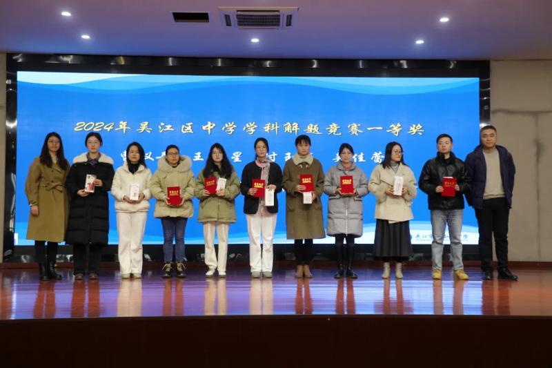 微信图片_20250210083717.jpg